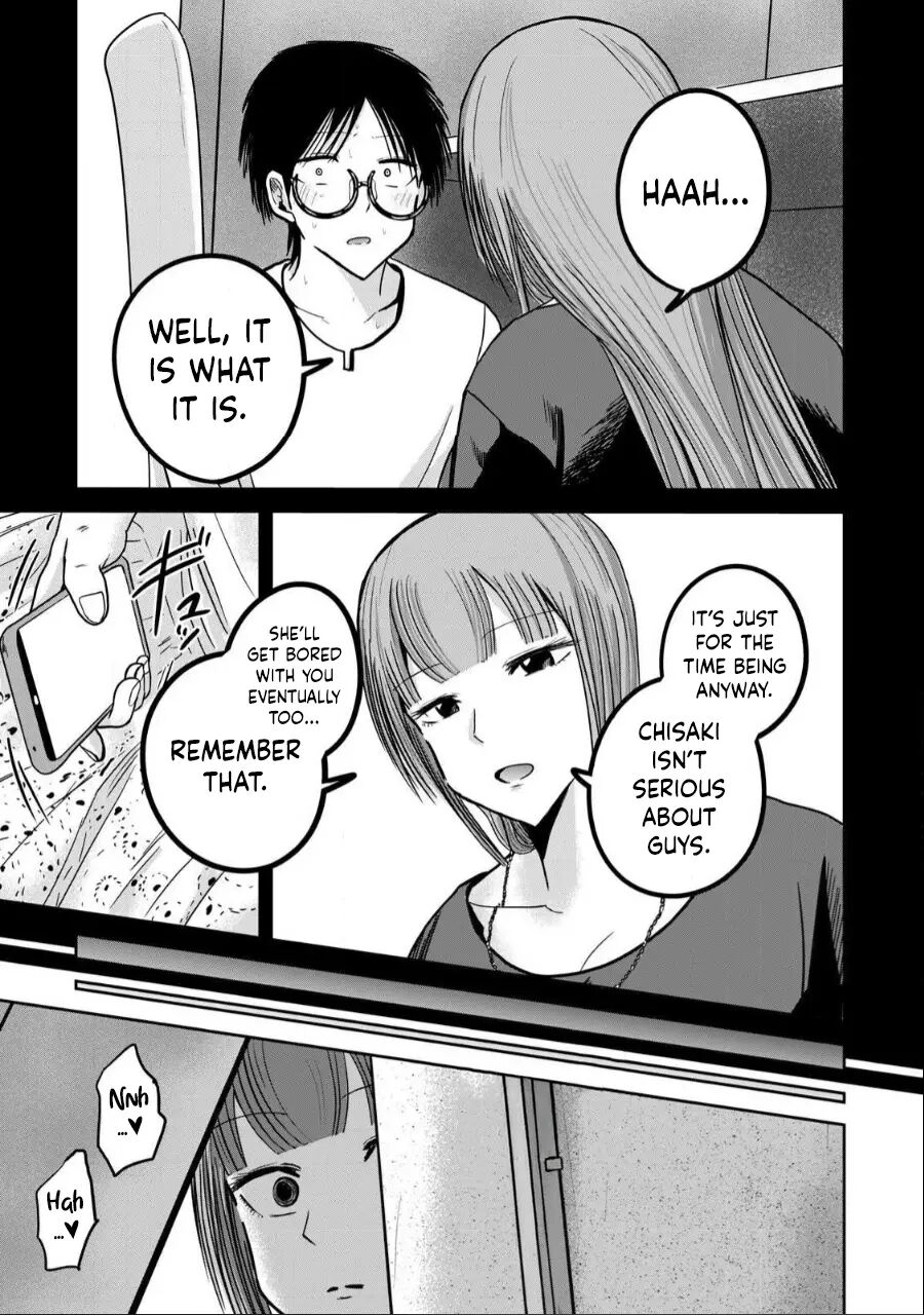 Ueno-kun Has Been Developed Chapter 31000 Page 9